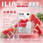 ILIA 哩亞 煙彈 冰鎮西瓜口味