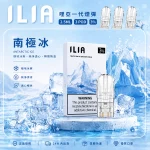ILIA 哩亞 煙彈 南極冰口味