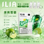 ILIA 哩亞 煙彈 激爽雪碧口味