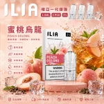 ILIA 哩亞 煙彈 蜜桃烏龍口味