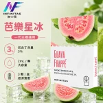 INF 無限 一代煙彈 芭樂星冰口味