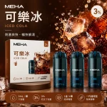 MEHA 魅嗨 煙彈 可樂冰口味