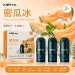 MEHA 魅嗨 煙彈 密瓜冰口味