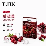TUTX 煙彈 一代電子菸彈 蔓越莓口味