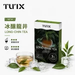 TUTX 煙彈 冰釀龍井口味