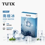 TUTX 煙彈 南極冰口味