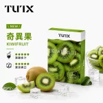 TUTX 煙彈 奇異果口味