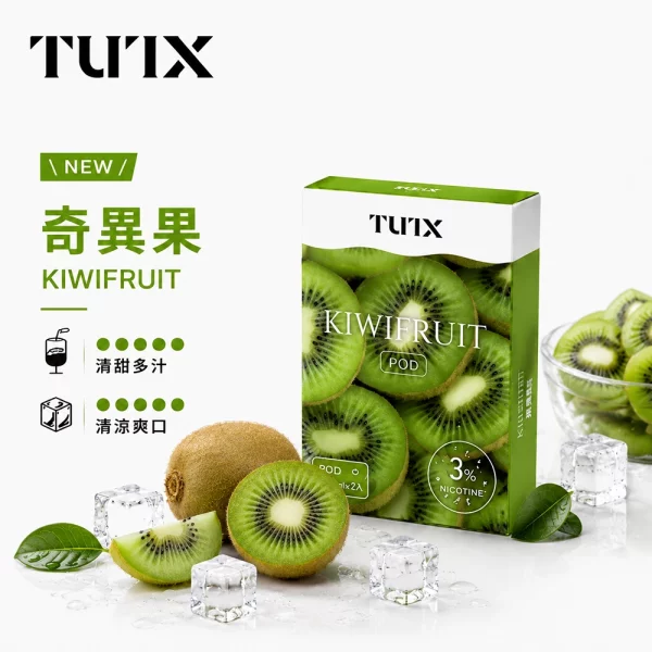 TUTX 煙彈 奇異果口味