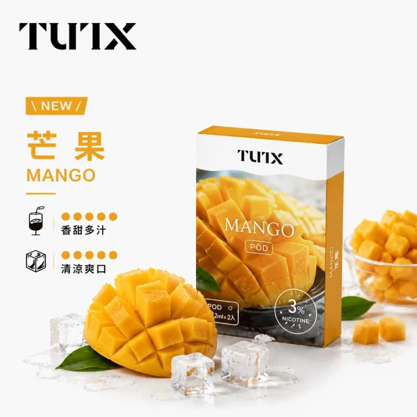 TUTX 煙彈 芒果口味