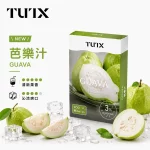 TUTX 煙彈 芭樂口味