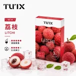TUTX 煙彈 荔枝口味