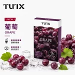 TUTX 煙彈 葡萄口味