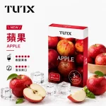 TUTX 煙彈 蘋果口味