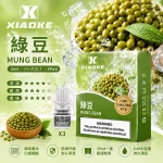 煙彈 XIAOKE 梟客 一代霧化彈 綠豆口味