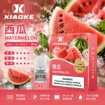 煙彈 XIAOKE 梟客 一代霧化彈 西瓜口味