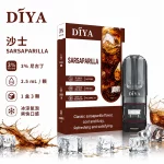 煙彈 叮啞 DIYA 電子菸彈 沙士口味
