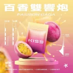 煙彈 鎧斯 KIS5 電子菸彈 百香雙響炮口味