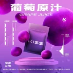 煙彈 鎧斯 KIS5 電子菸彈 葡萄原汁口味