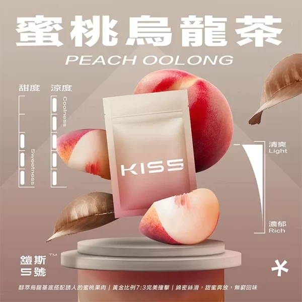 煙彈 鎧斯 KIS5 電子菸彈 蜜桃烏龍茶口味