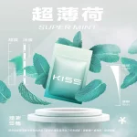煙彈 鎧斯 KIS5 電子菸彈 超薄荷口味