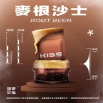 煙彈 鎧斯 KIS5 電子菸彈 麥根沙士口味